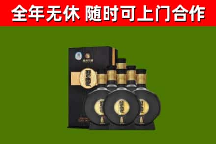 且末烟酒回收习酒1988.jpg