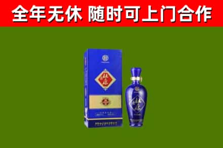 且末烟酒回收杜康.jpg