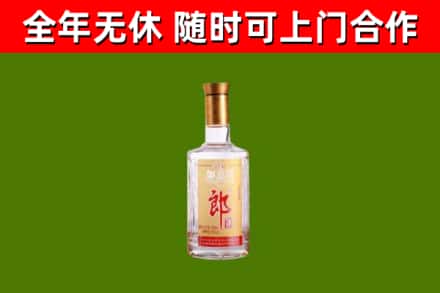 且末烟酒回收光瓶郎酒.jpg