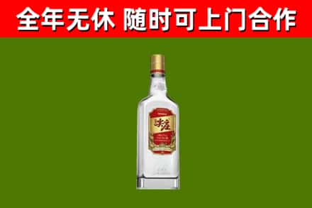 且末烟酒回收尖庄酒.jpg